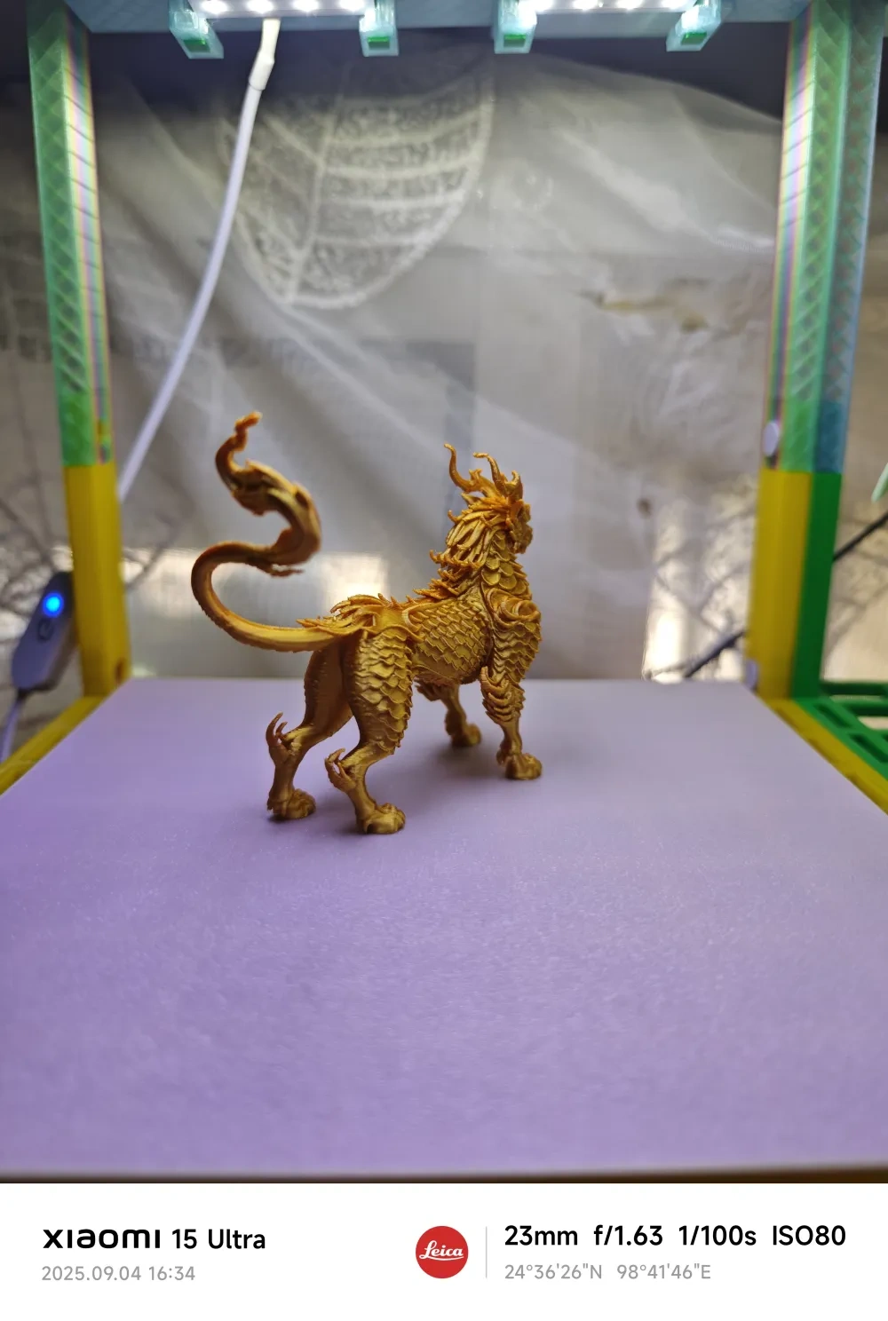 勾陈 来自 问风 MakerWorld：免费下载 3D 模型