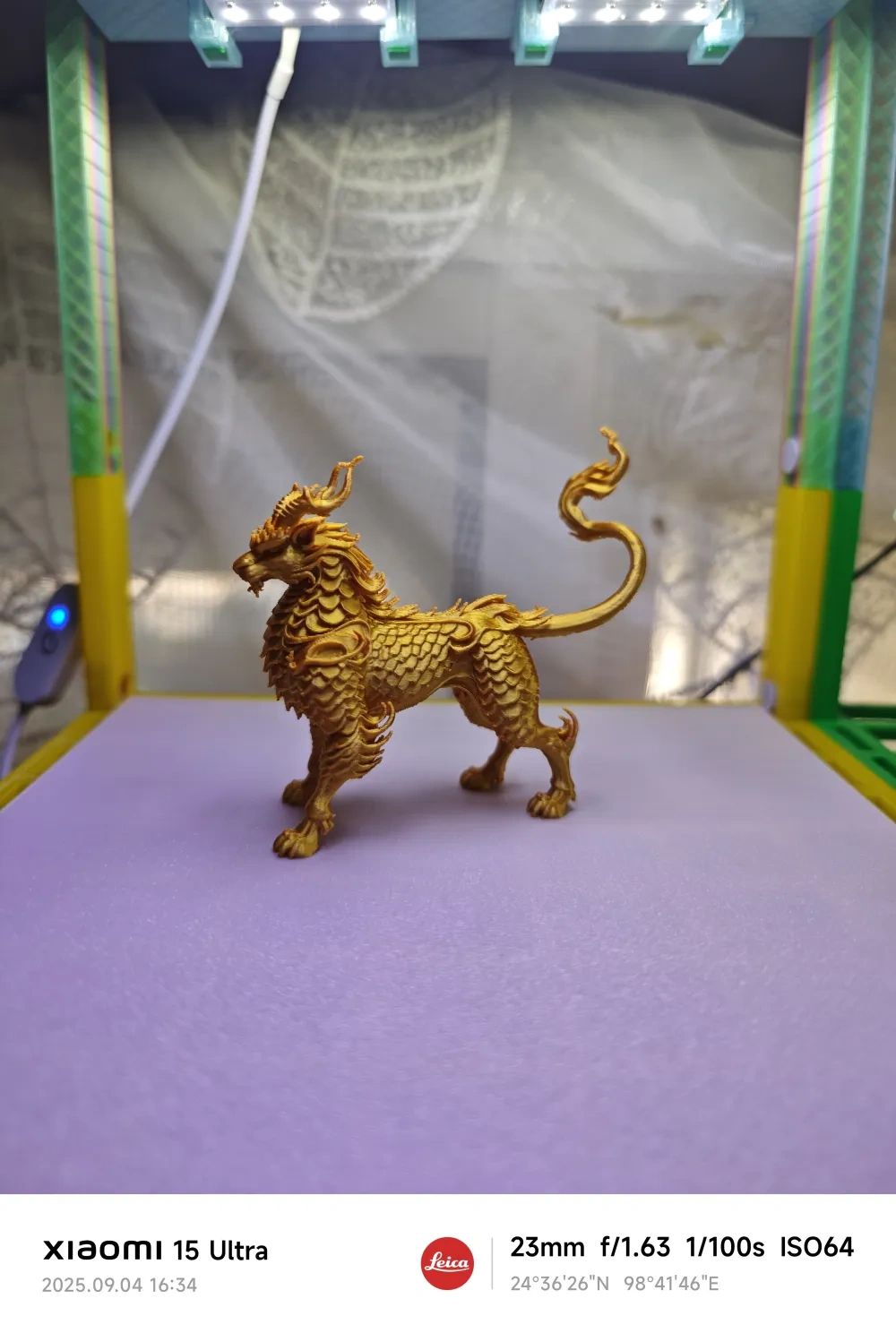 勾陈 来自 问风 MakerWorld：免费下载 3D 模型