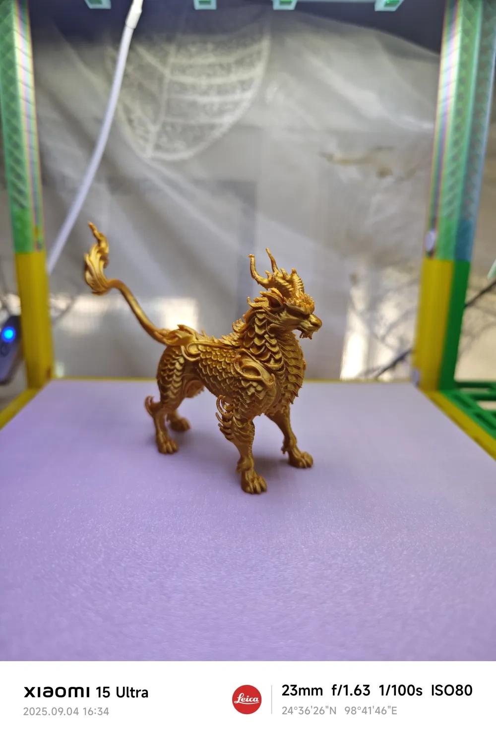 勾陈 来自 问风 MakerWorld：免费下载 3D 模型