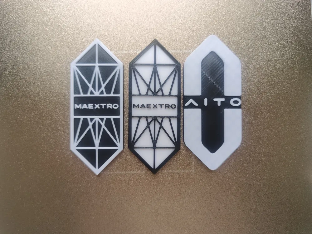 华为问界logo 来自 齐人造物 MakerWorld:免费下载 3D 模型