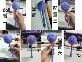 哪吒2-敖丙武器盘龙冰锤写字笔、海盐棒棒糖写字笔