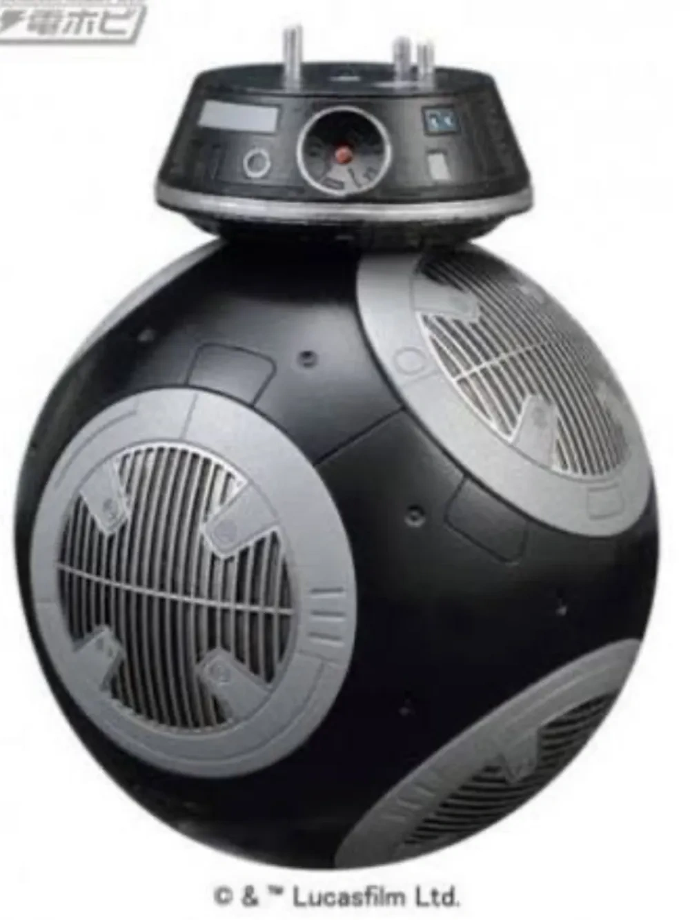 BB-9 多部件/细节 - 无AMS - A1/A1 Mini - 免费 3D 打印模型 - MakerWorld