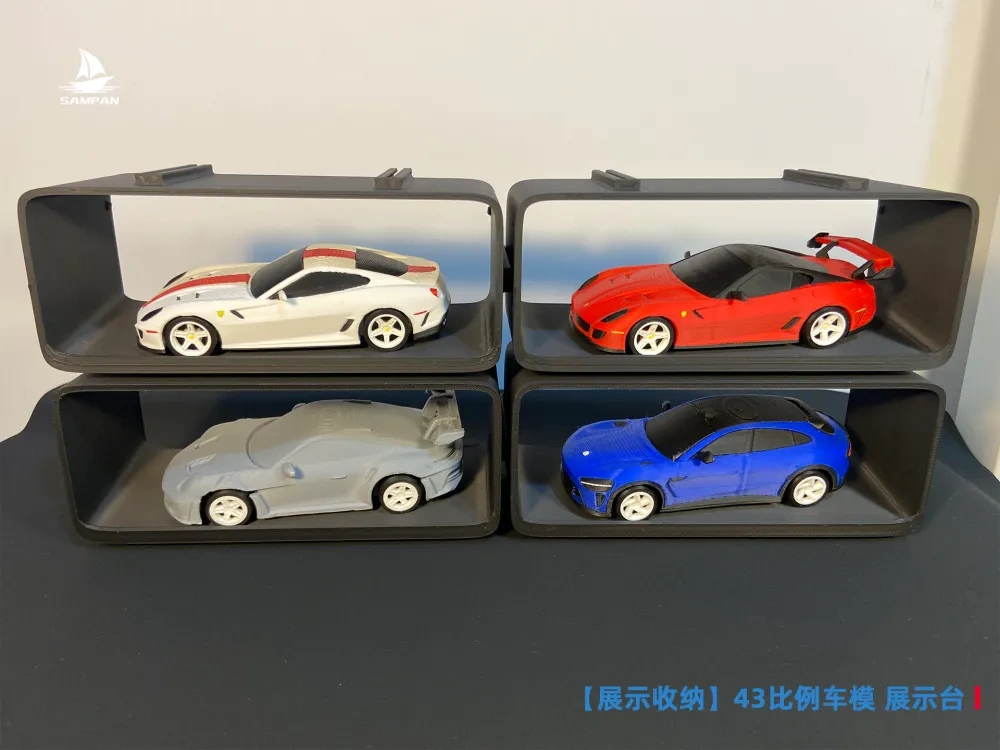【Xiaomi】Xiaomi YU7 / 小米御7 纯电车 中大型SUV 组装/轮胎可动 - 免费 3D 打印模型 - MakerWorld
