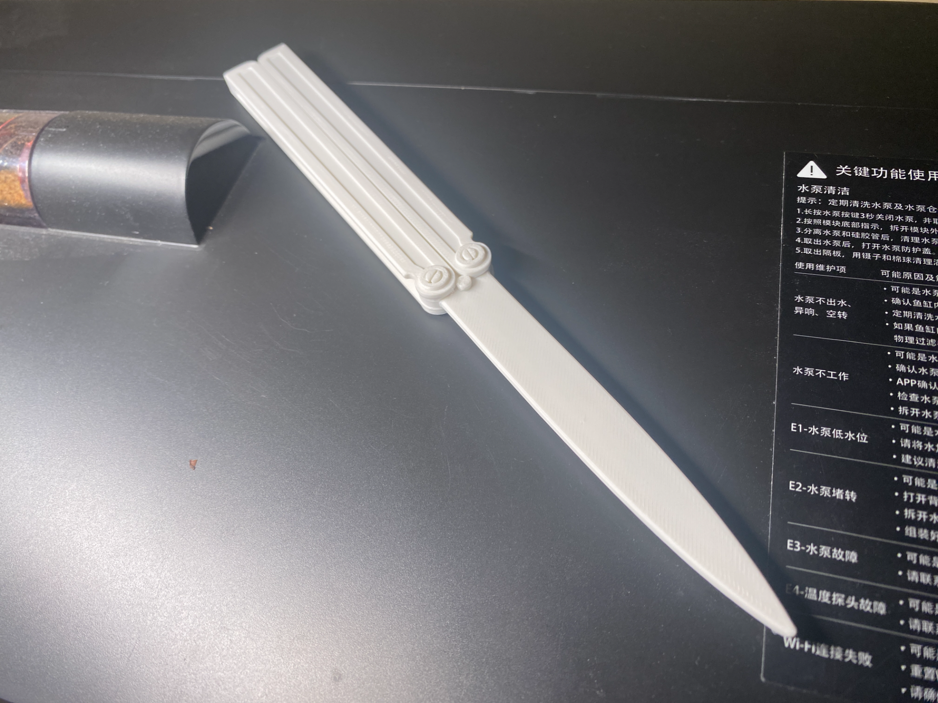 刀 模型 刀| 收藏夹- MakerWorld：下载免费3D模型