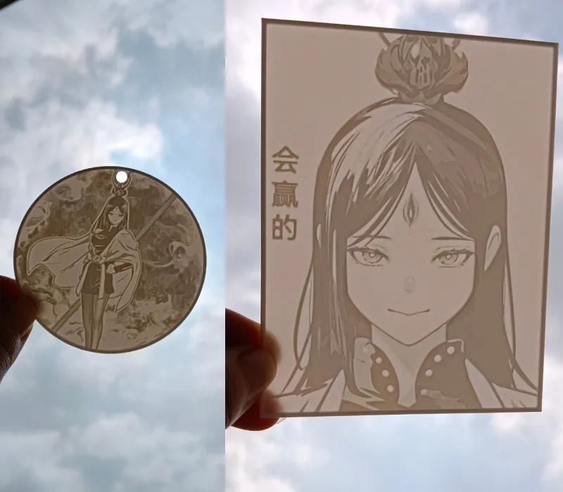 “黑神话悟空”女版二郎神浮雕 挂件和小卡