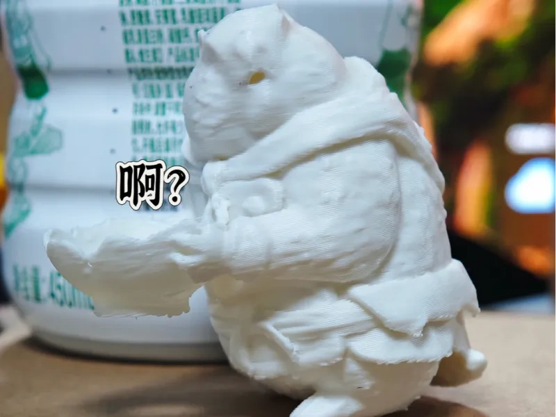 哪吒2  土拨鼠(干饭被抓包版本）