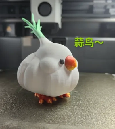 【Lucas造物】怪怪生物系列-武汉和平鸟~蒜鸟~