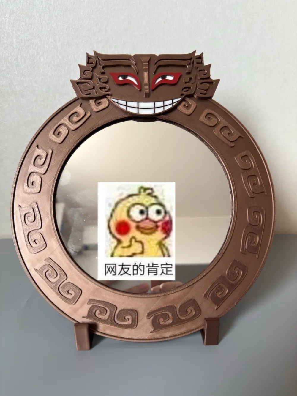魔镜15cm版本 来自 3D打印无用良品 - MakerWorld