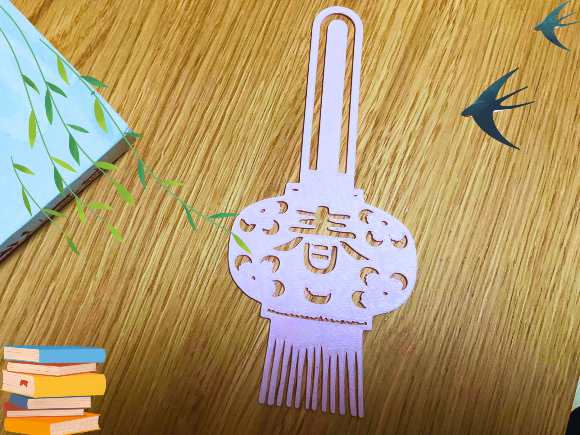 春日灯笼书签新春时节好读书- 免费3D 打印模型- MakerWorld
