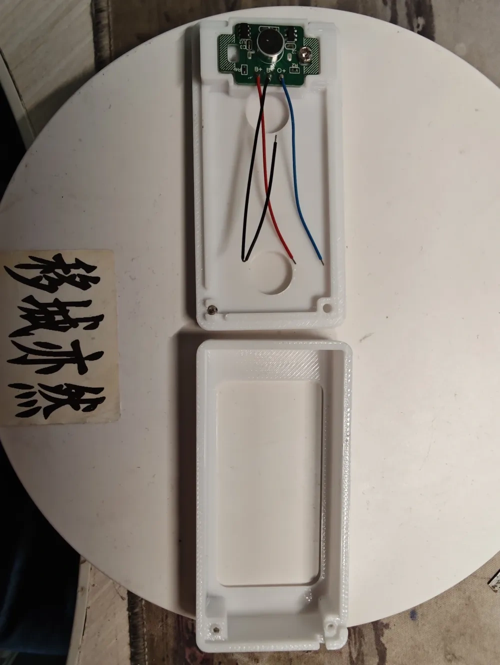 使用拓竹切片软件,通过差集和并集的布尔运算给模型添加充电模块 来自 移城亦然 MakerWorld:免费下载 3D 模型