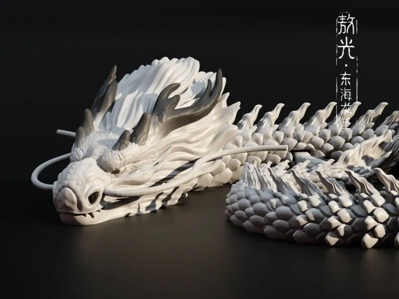 东海龙王——敖光  【可动龙】