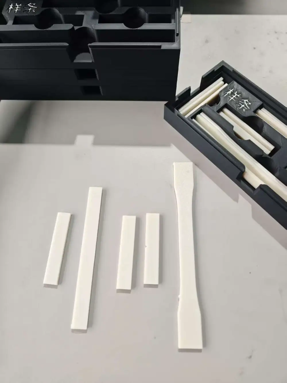 3D打印测试样条和样条收纳盒 - 免费 3D 打印模型 - MakerWorld