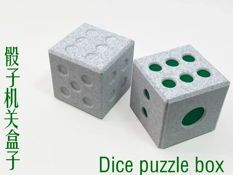 骰子机关盒（Dice puzzle box）
