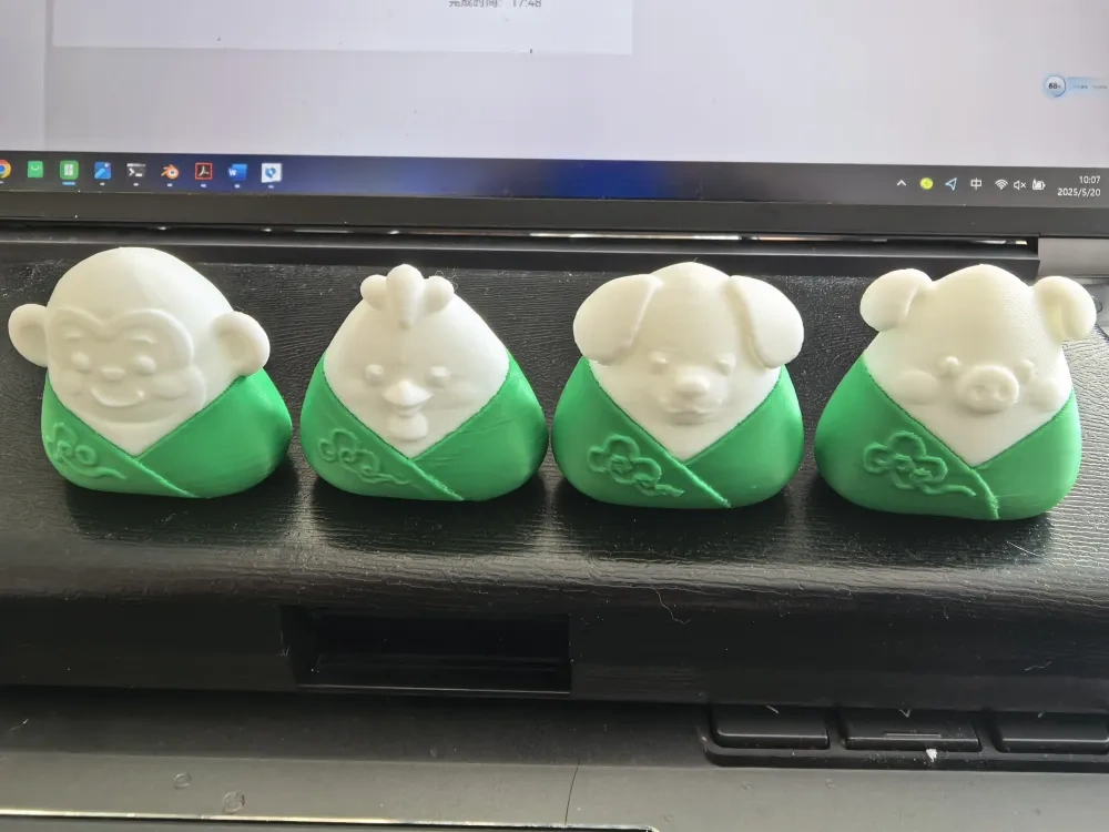 Q版十二生肖之端午节粽子-2 - 免费 3D 打印模型 - MakerWorld