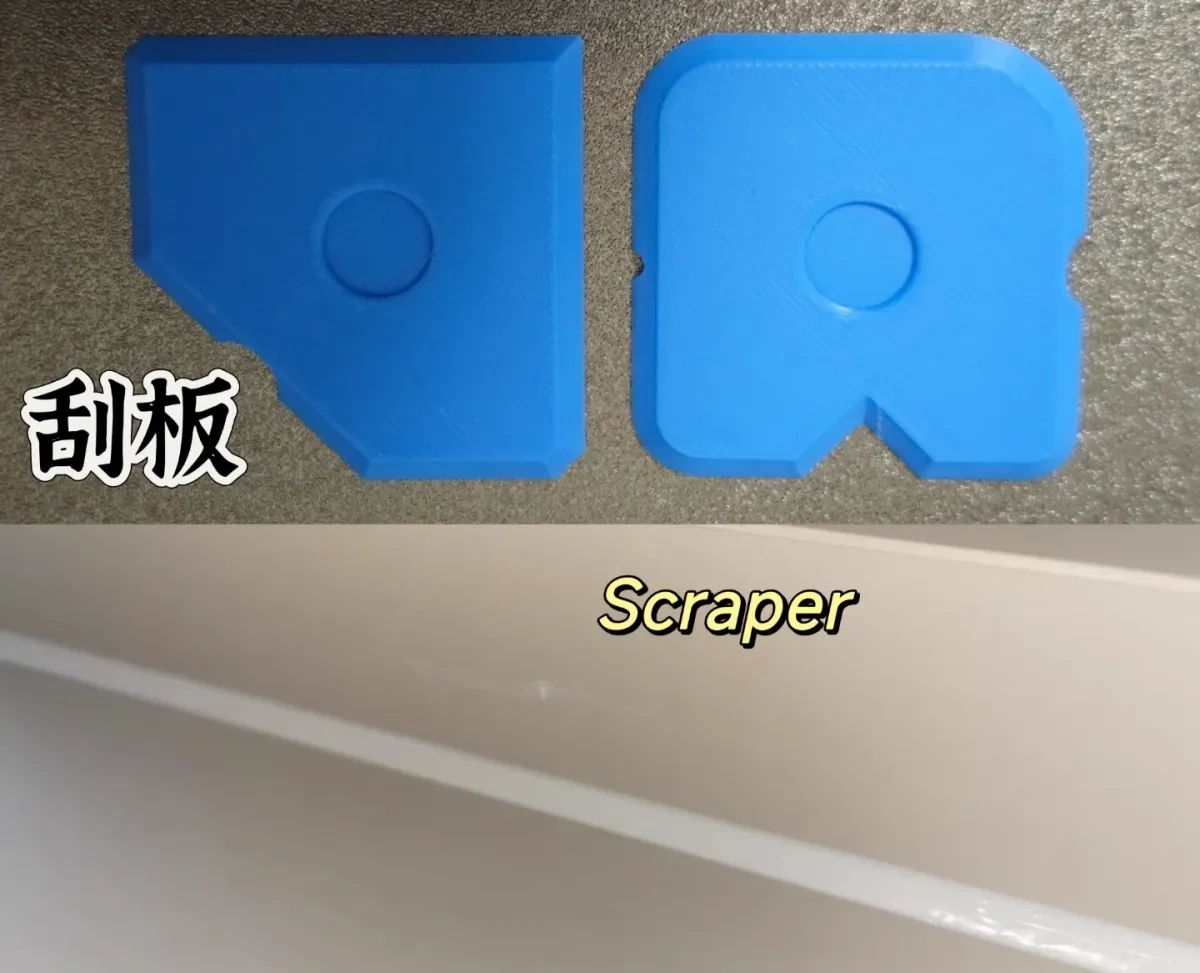 玻璃胶结构胶倒角 刮板(Scraper) 来自 没事扑腾两下 MakerWorld:免费下载 3D 模型