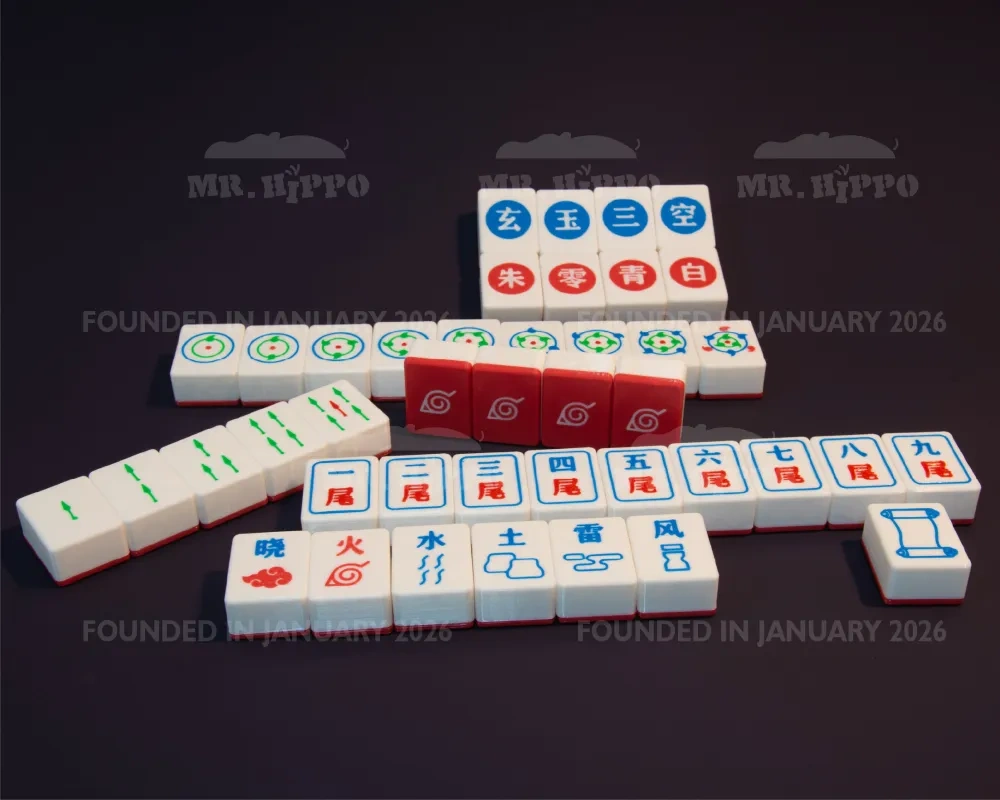 火影麻将 - 免费 3D 打印模型 - MakerWorld