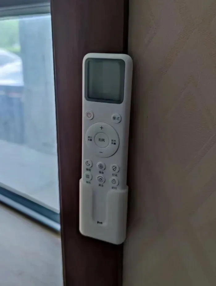 Xiaomi Air Conditioner remote control 小米空调遥控器支架 二次创作 来自 user