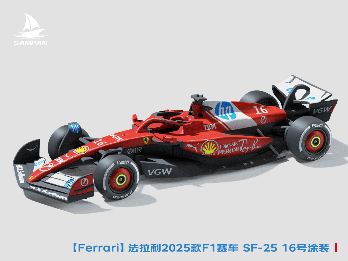【Ferrari】法拉利2025款F1赛车 SF-25涂装 #16勒克莱尔 组装/轮胎可动 - 免费 3D 打印模型 - MakerWorld
