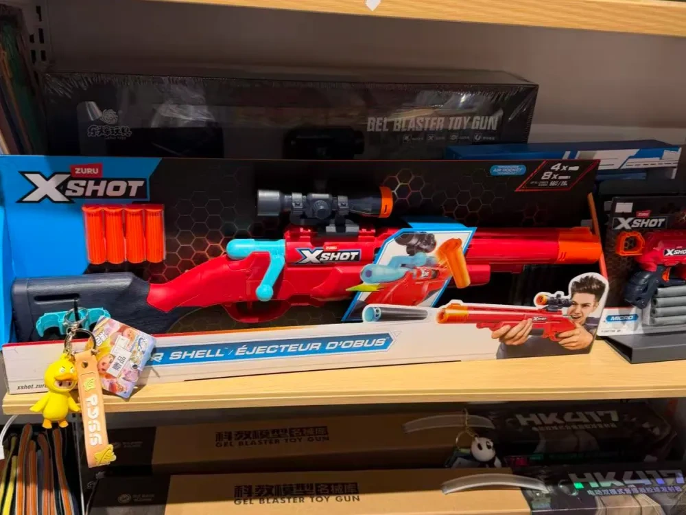 X-Shot Excel 改件整合搬运 - 免费 3D 打印模型 - MakerWorld