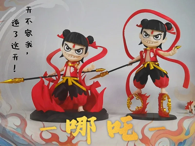 《哪吒之魔童焚天》哪吒摆件  拆件组装，无需AMS