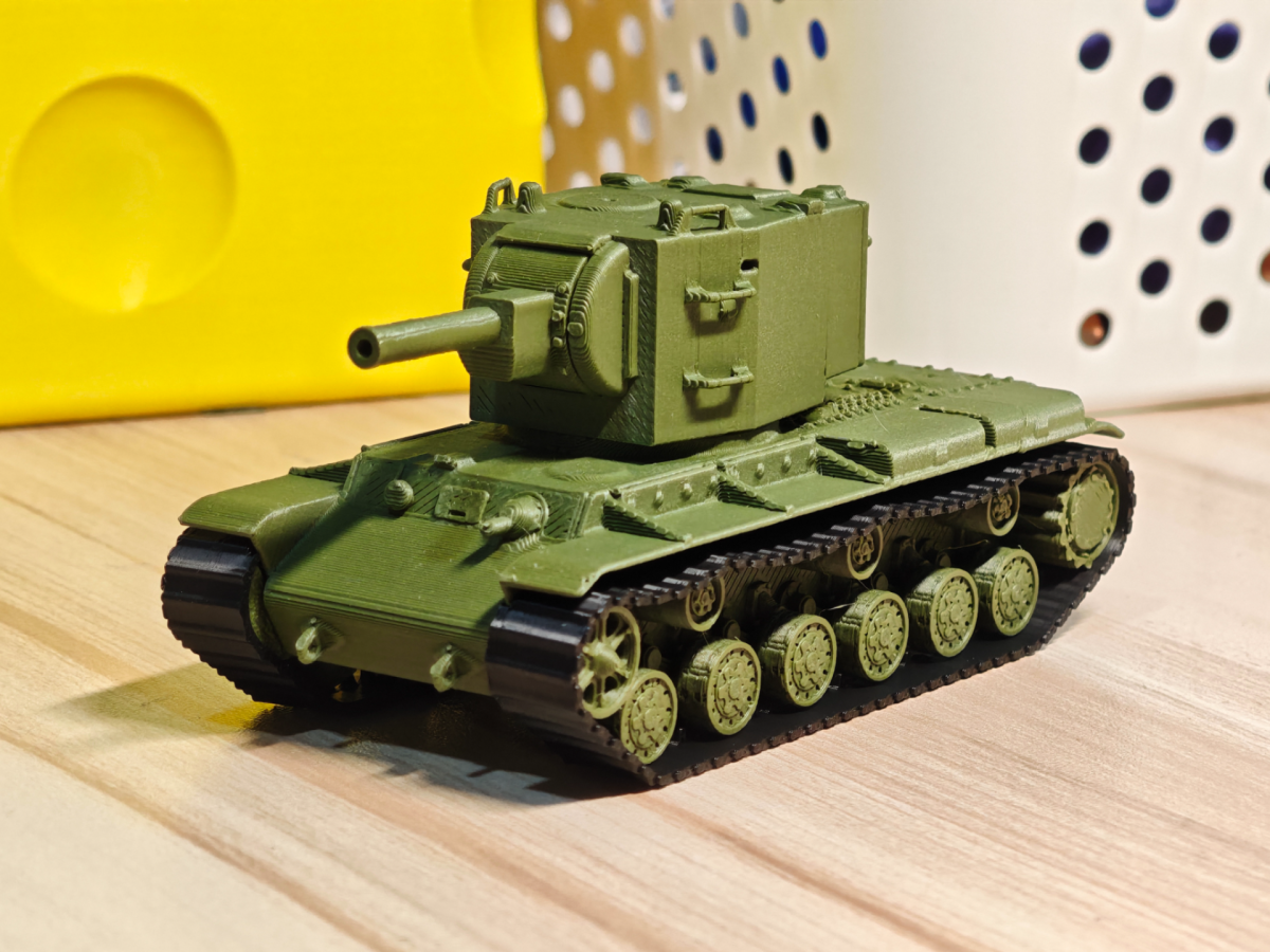 TRUMPETER 07266 Pz.kpfw KV-2 754 allemand, Maquette - Militaire - Échelle 1:72 TRUMPETER 07266 Pz.kpfw KV-2 754 allemand, Maquette - Militaire - Échelle 1:72