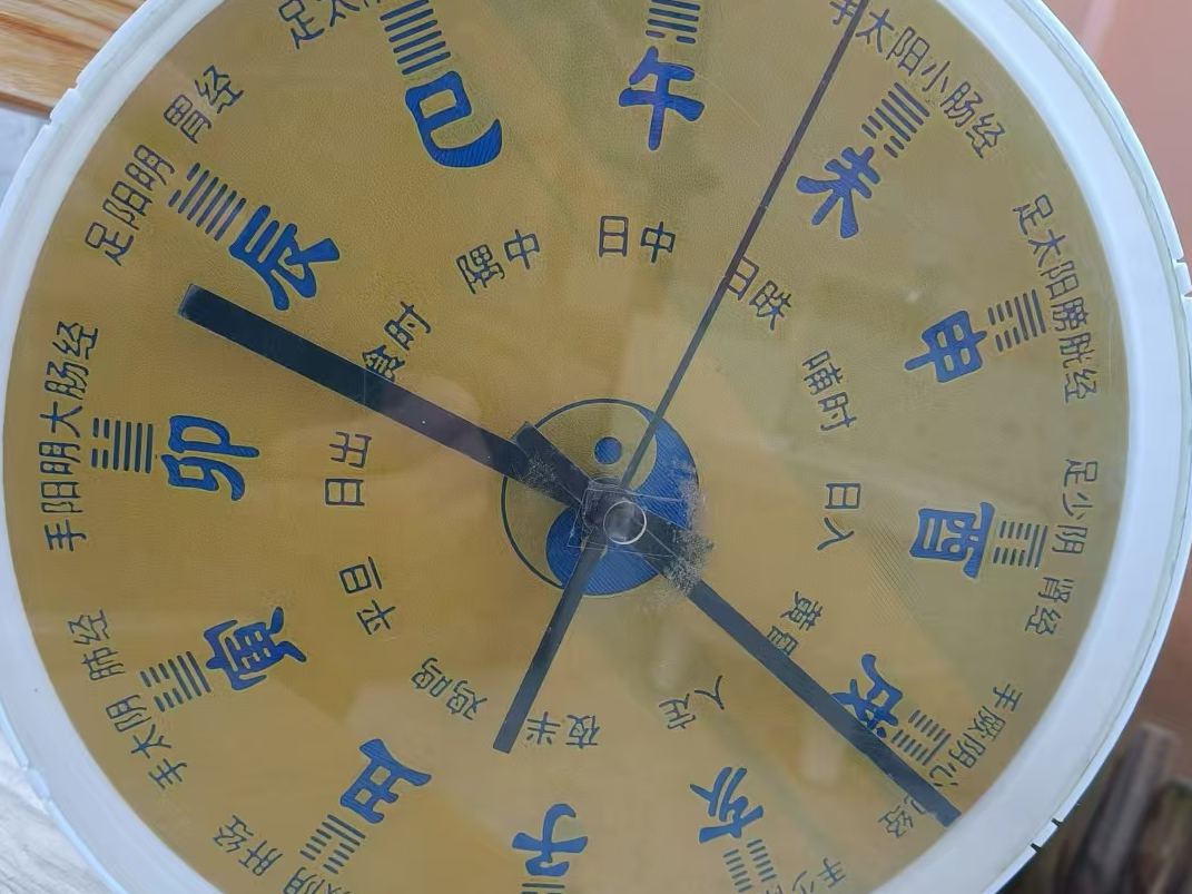 十二时辰养生钟,24cm,壳和表盘分开打印,可更换自己喜欢的各种表盘。 来自 user259326-06 - MakerWorld