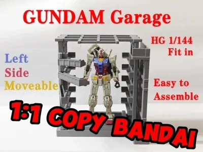 GUNDAM Garage HG 1/144（高达格纳库）