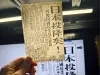 0.2mm 层高, 6 层墙, 25% 填充