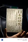 0.2mm 层高, 6 层墙, 25% 16:9优化版