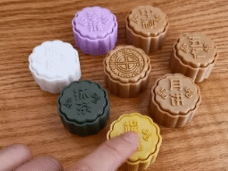中秋月饼按键fidget - mooncake clicker