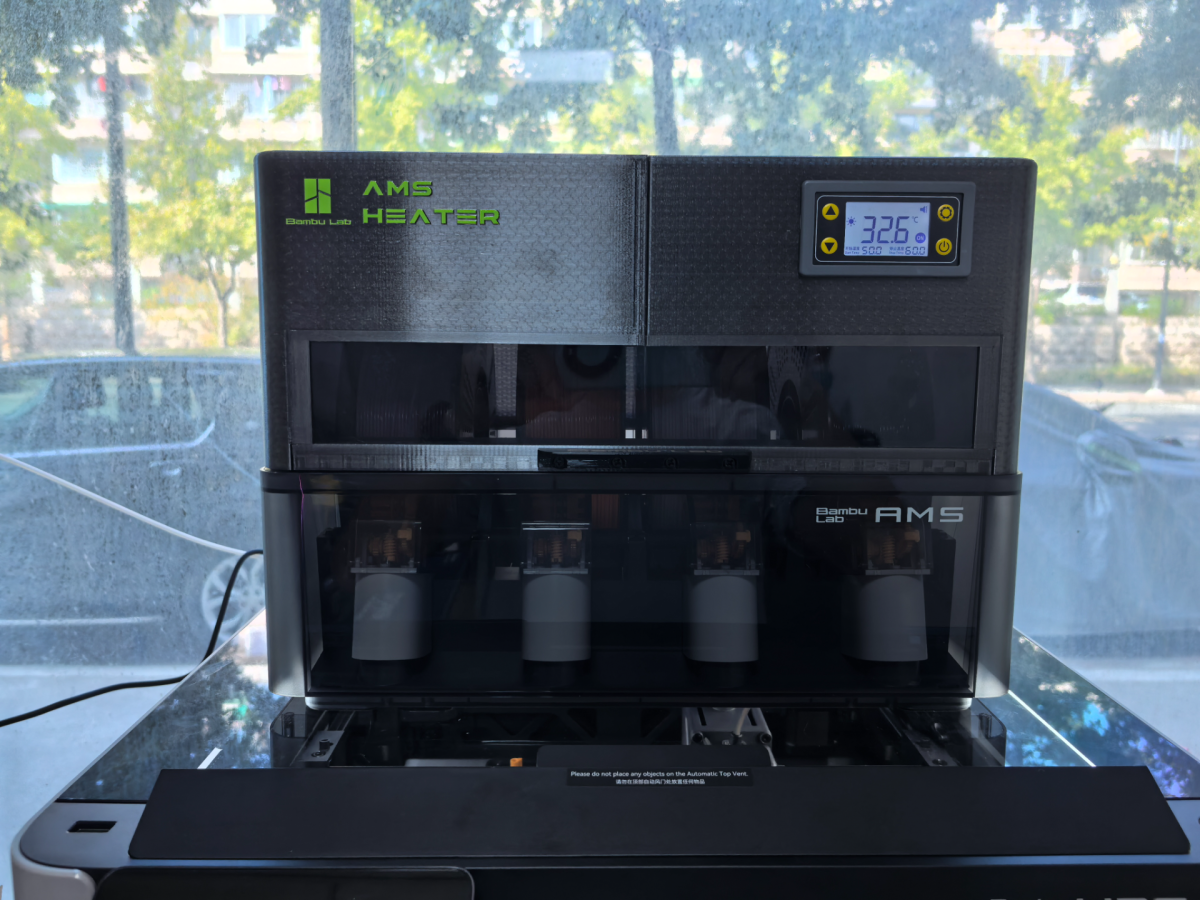 AMS heater ams一代烘干上盖 来自 zlh917 MakerWorld：免费下载 3D 模型