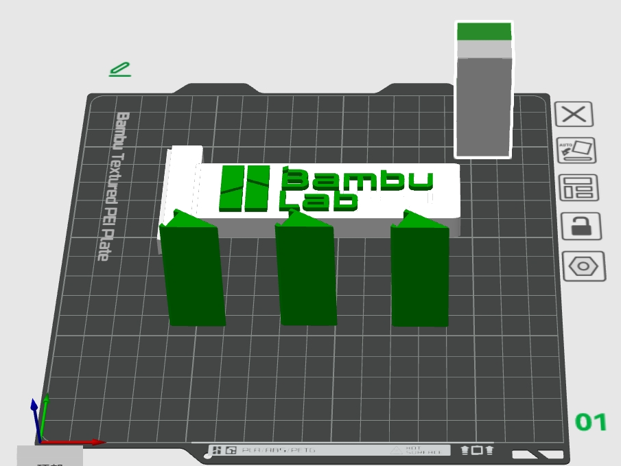 拓竹刮刀 - 免费 3D 打印模型 - MakerWorld