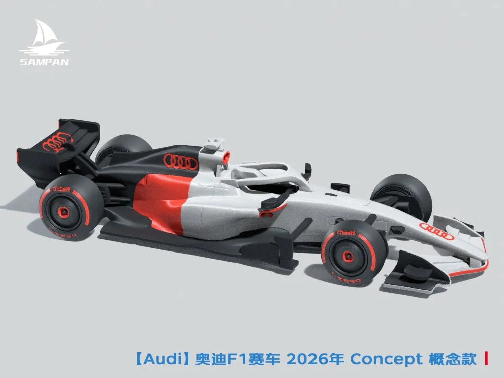 【Audi】奥迪F1赛车 2026 Concept 概念款 组装 轮胎可动 - 免费 3D 打印模型 - MakerWorld
