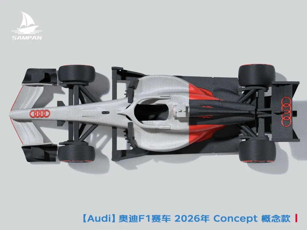 【Audi】奥迪F1赛车 2026 Concept 概念款 组装 轮胎可动 - 免费 3D 打印模型 - MakerWorld