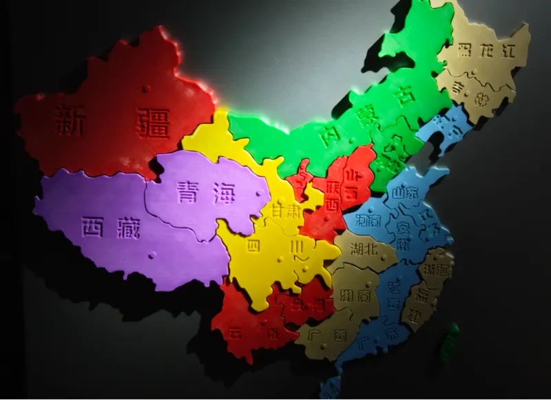中国地图-磁吸-冰箱贴-拼图