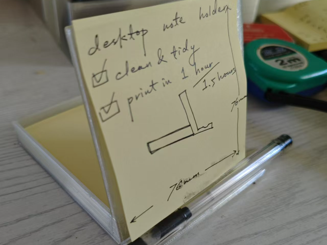 桌面便签架 / desktop note holder 来自 石墨 - MakerWorld