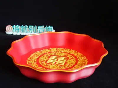 中式红双喜果盘Plates with traditional Chinese motifs