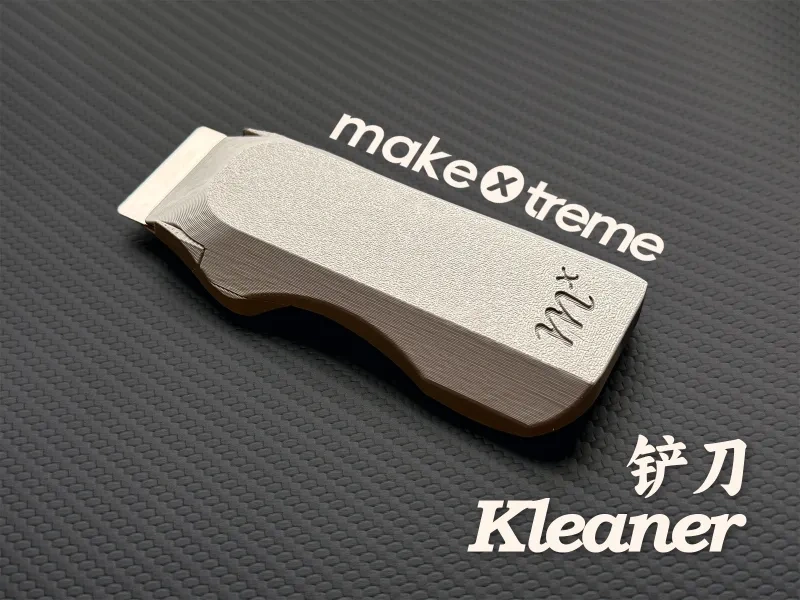 极造 - MakeXtreme | 已发布 - MakerWorld