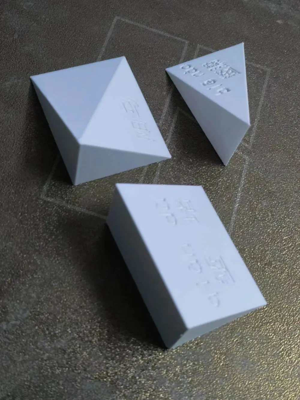高中立体几何模型:堑堵、阳马和鳖臑 - 免费 3D 打印模型 - MakerWorld