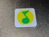QQ音乐-黄白绿
