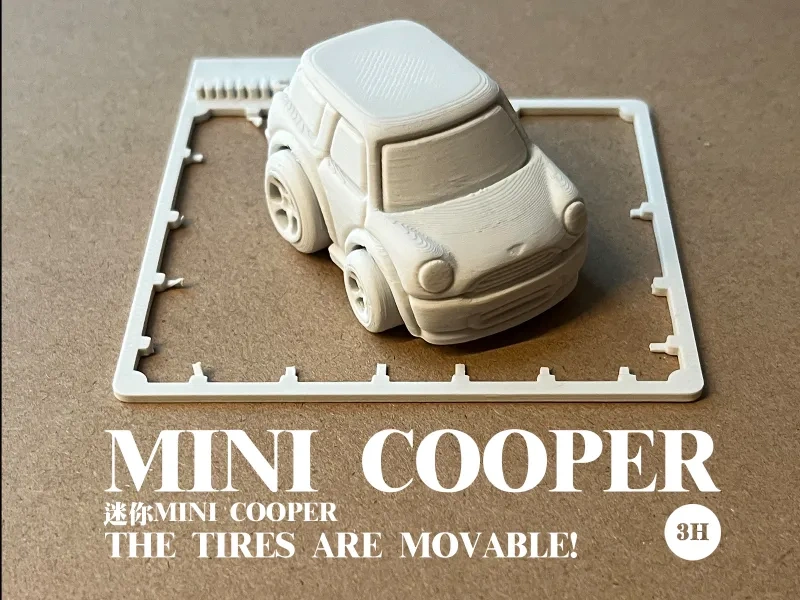 mini cooper可动拼装玩具车