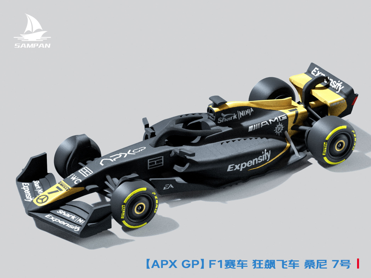 【APX GP】电影《F1:狂飙飞车》布拉德・皮特座驾 APXGP赛车 桑尼7号 组装/轮胎可动 - 免费 3D 打印模型 - MakerWorld
