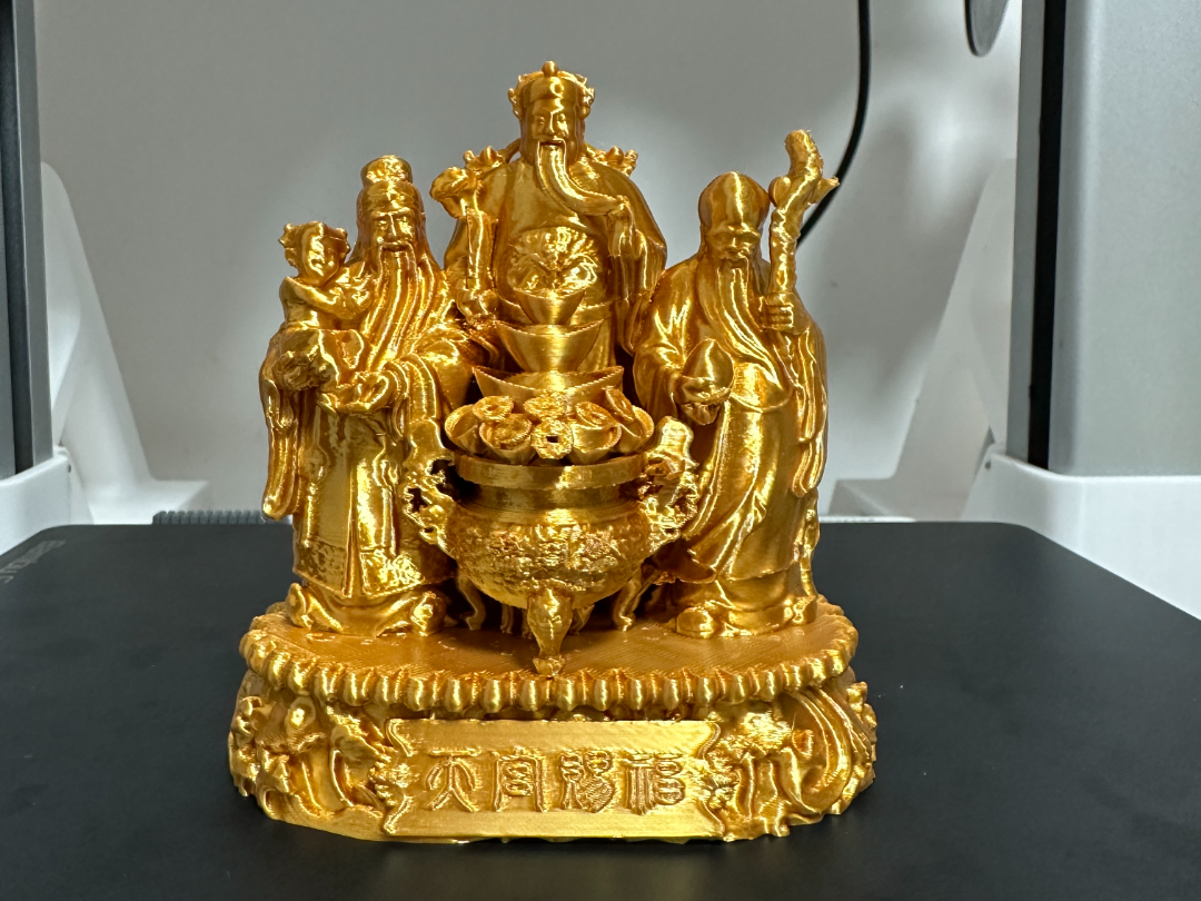 福、禄、寿吉祥三神 来自 艺术梦想家 - MakerWorld