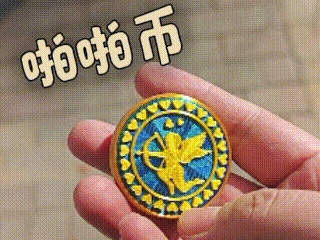 圆形解压推牌EDC啪啪币