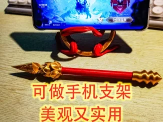 哪吒-火尖枪中性笔+乾坤圈混天绫手机支架