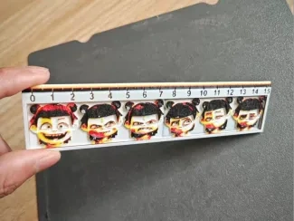 哪吒表情包直尺