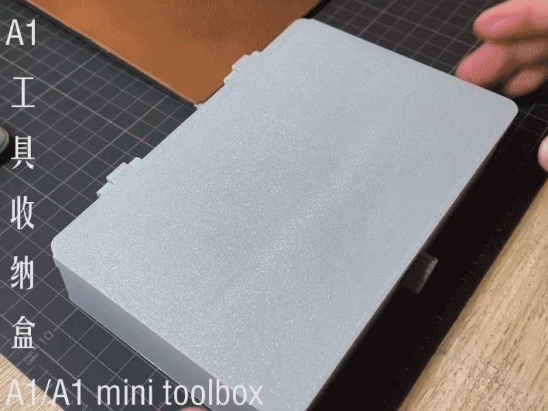 A1/A1mini原装配件工具收纳盒 A1/A1mini工具盒