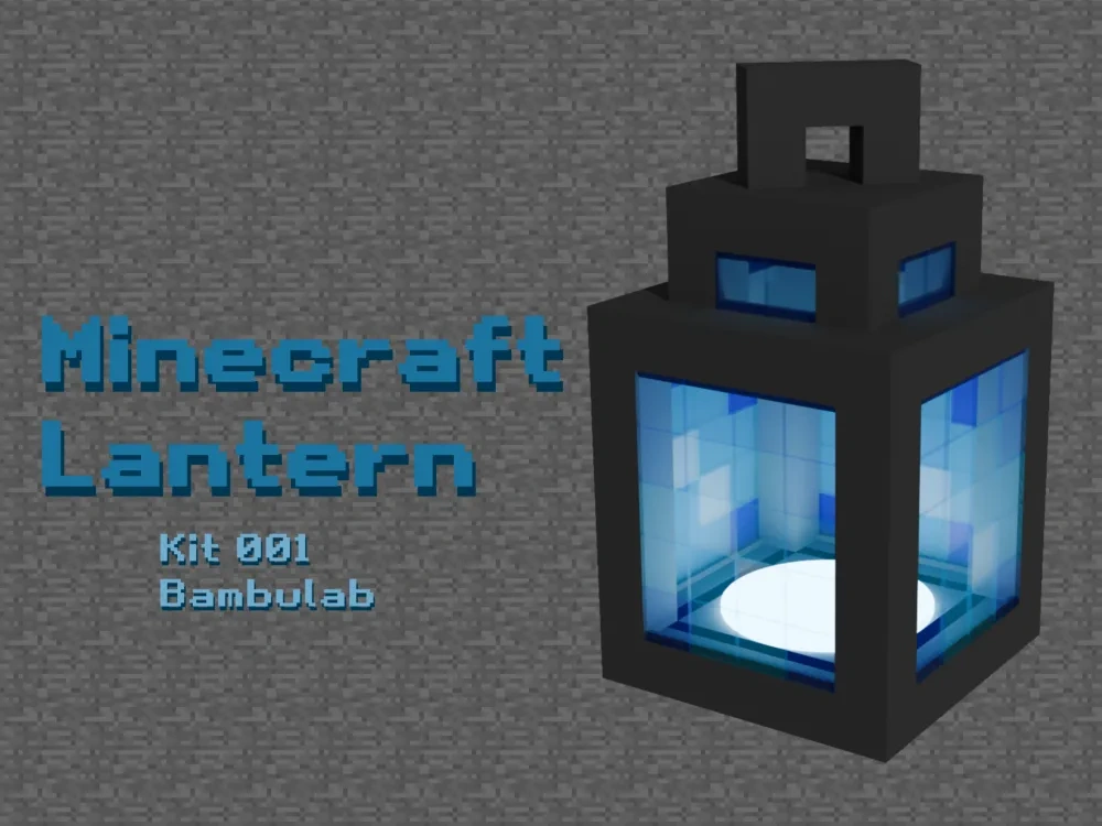 我的世界灯笼 - 免费 3D 打印模型 - MakerWorld