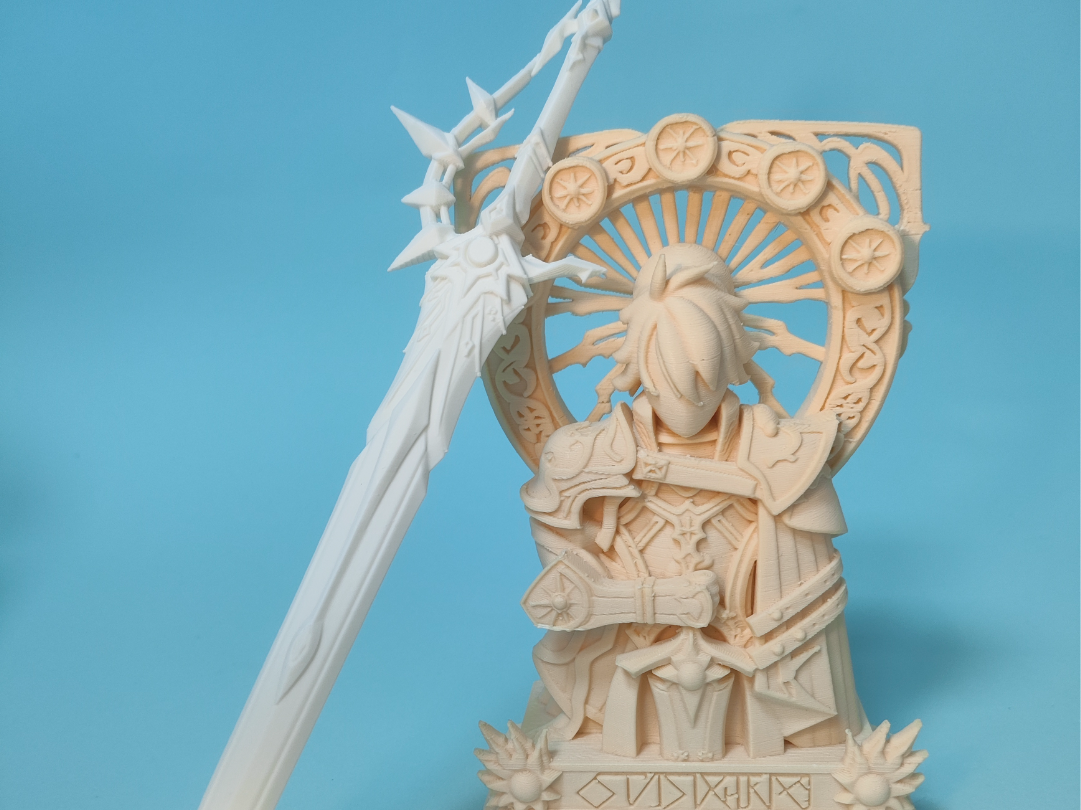 白厄的大剑 侵晨 - 免费 3D 打印模型 - MakerWorld