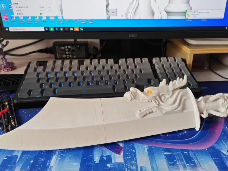 青龙偃月刀